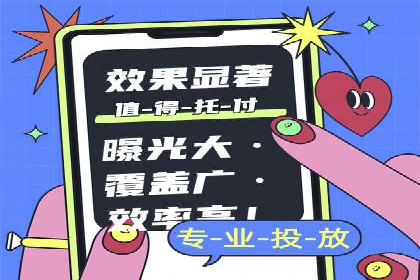 充值返点活动攻略：轻松赚取额外收益